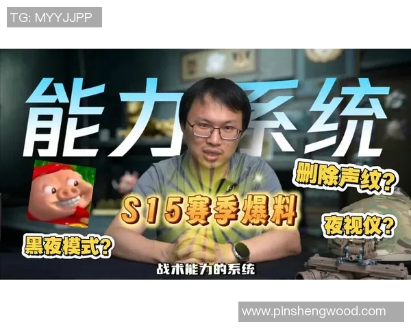 英雄联盟S15赛季配合排行榜揭晓V5战队荣登第五名引发热议 英雄联盟S15赛季配合排行榜揭晓V5战队荣登第五名引发热议