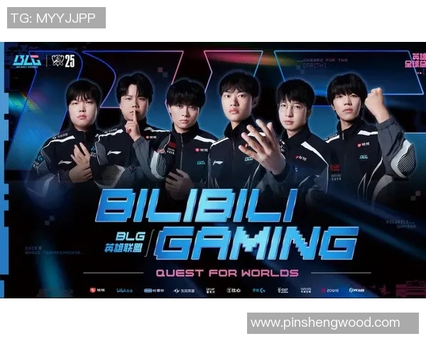 S15电竞总决赛复盘BLG与V5对决中的战术分析与技术细节探讨 S15电竞总决赛复盘BLG与V5对决中的战术分析与技术细节探讨