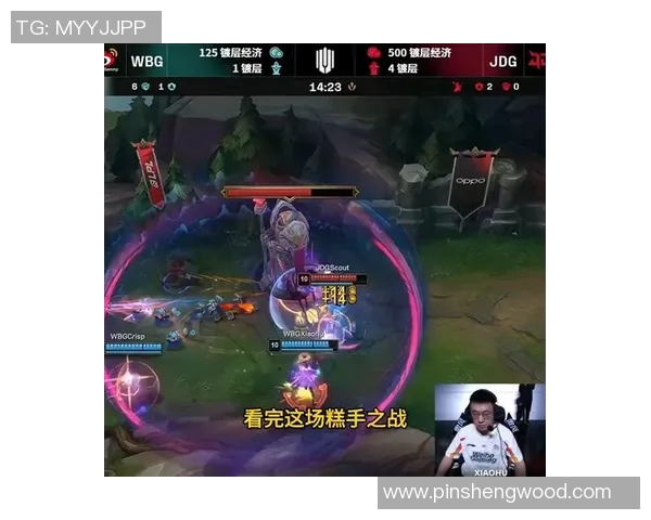 赛后复盘JDG与IG对决的战术分析与意识碰撞探讨 赛后复盘JDG与IG对决的战术分析与意识碰撞探讨