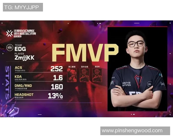 独家解析EDG与其他战队技术对比及其影响力分析实时数据