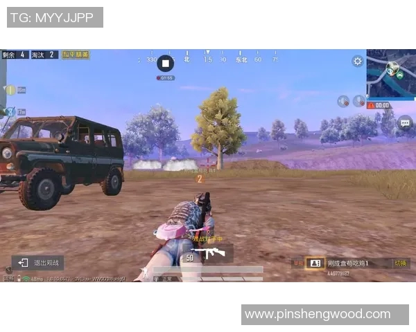 esports最新数据和平精英状态排行榜V5荣登第4名引发玩家热议与期待 esports最新数据和平精英状态排行榜V5荣登第4名引发玩家热议与期待