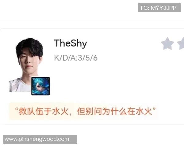 电竞新闻电竞战术深度解析LNG与IG赛后数据复盘与策略对比